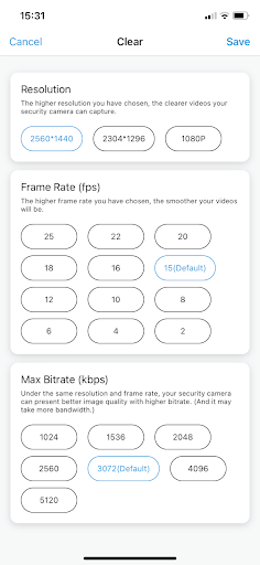 Detailed quality settings in Reolink app.